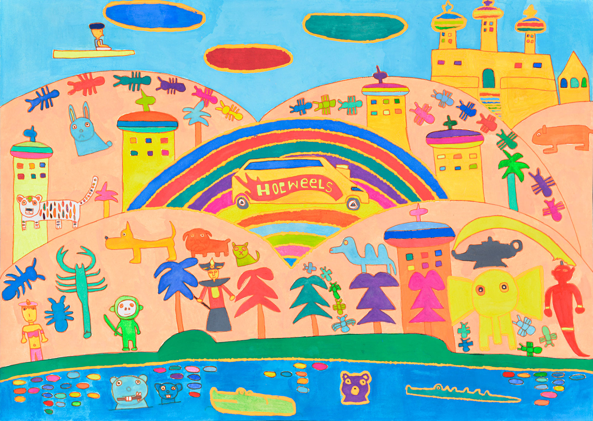 パフォーミングアーツの広場