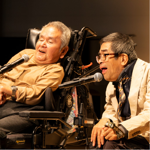 ニコチンコンビ